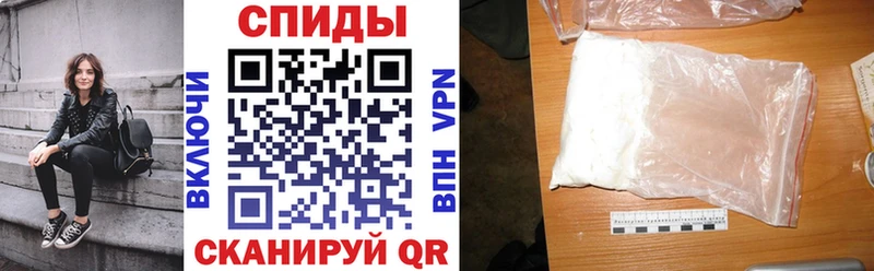 Amphetamine 97% хочу наркоту Плавск