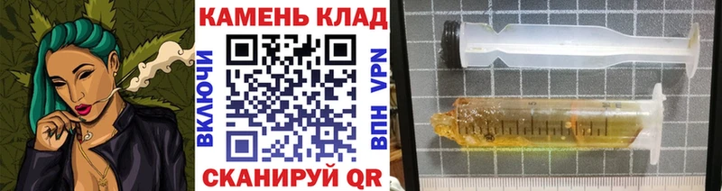 цены наркотик  Плавск  ГАШИШ гашик 
