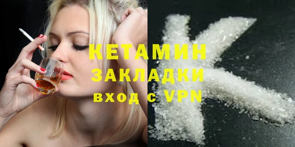 PSILOCYBIN Алексин
