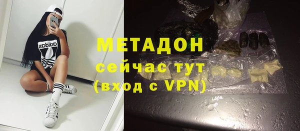 PSILOCYBIN Алексин