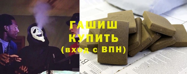 дурь Абдулино