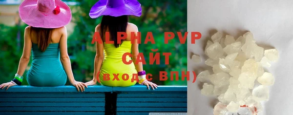 прущие крисы Алзамай
