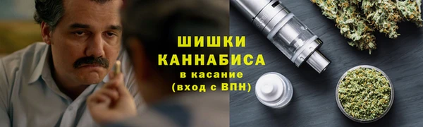 кокаин перу Абаза