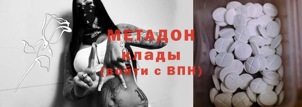 прущий лед Абинск