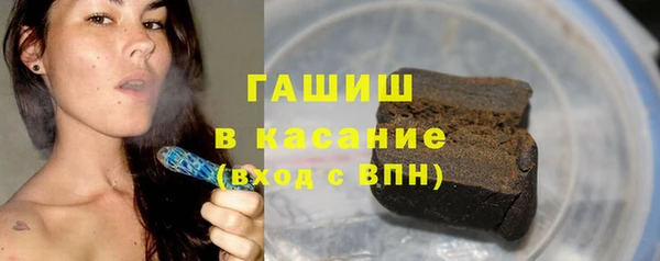 PSILOCYBIN Алексин