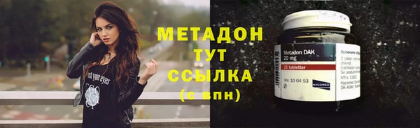 стафф Алексеевка