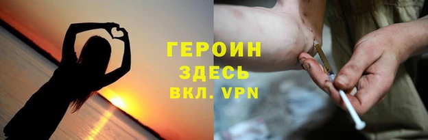 PSILOCYBIN Алексин