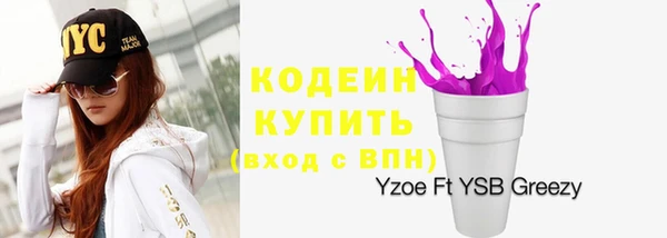 дурь Абдулино