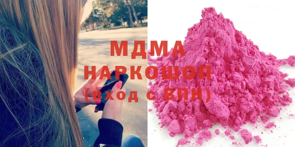 дурь Абдулино