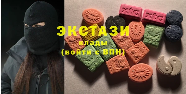 прущие крисы Алзамай