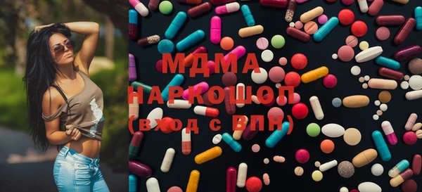 PSILOCYBIN Алексин