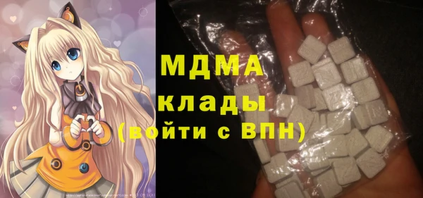 прущие крисы Алзамай