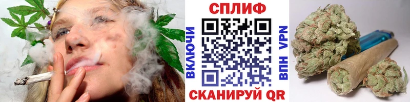 дарк нет как зайти  kraken ONION  Плавск  Бошки марихуана семена 
